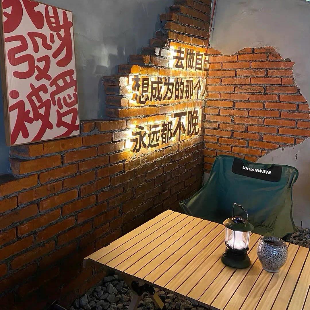 答案