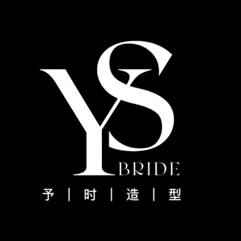 予时造型_苏州