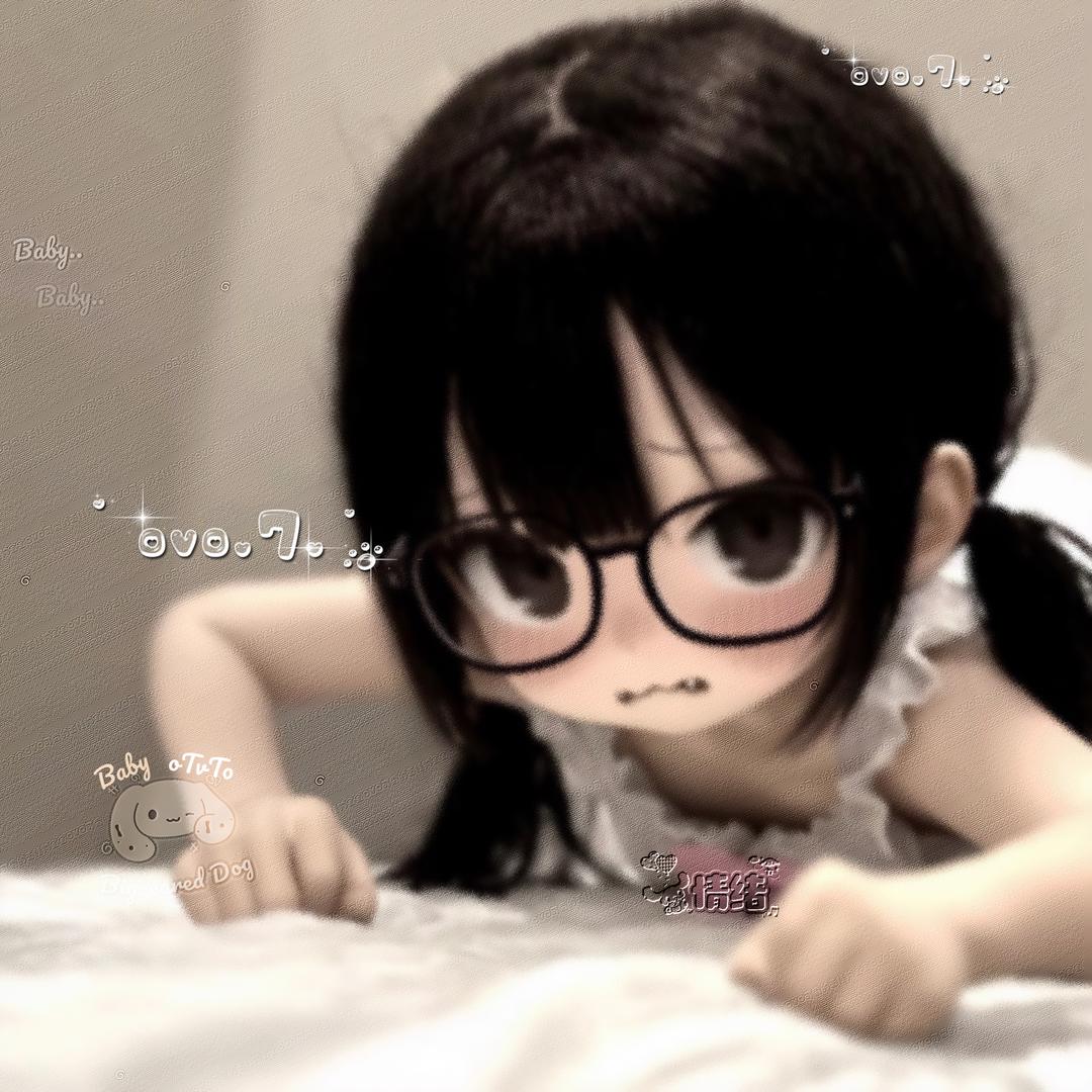 宅
