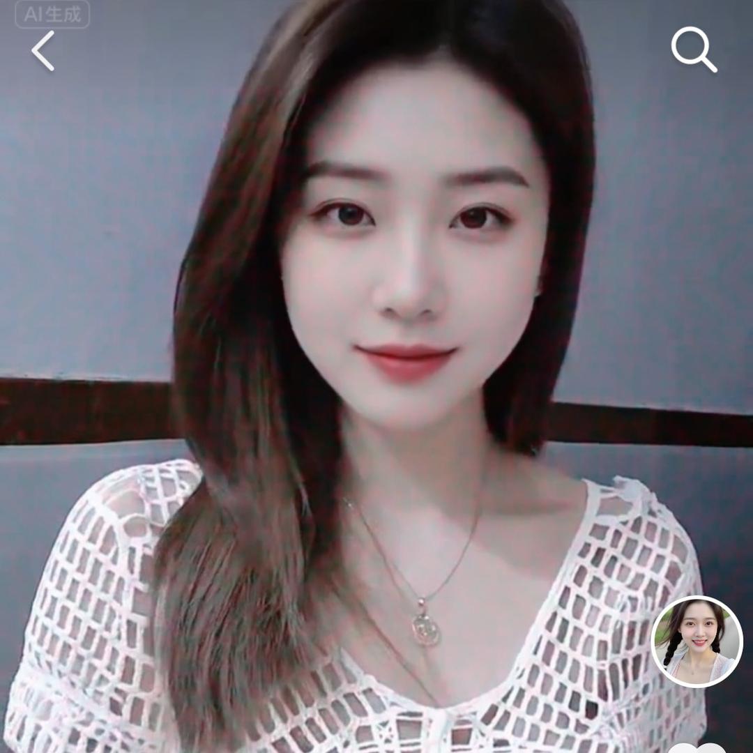 花姐姐