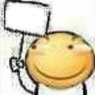 真懒得喷