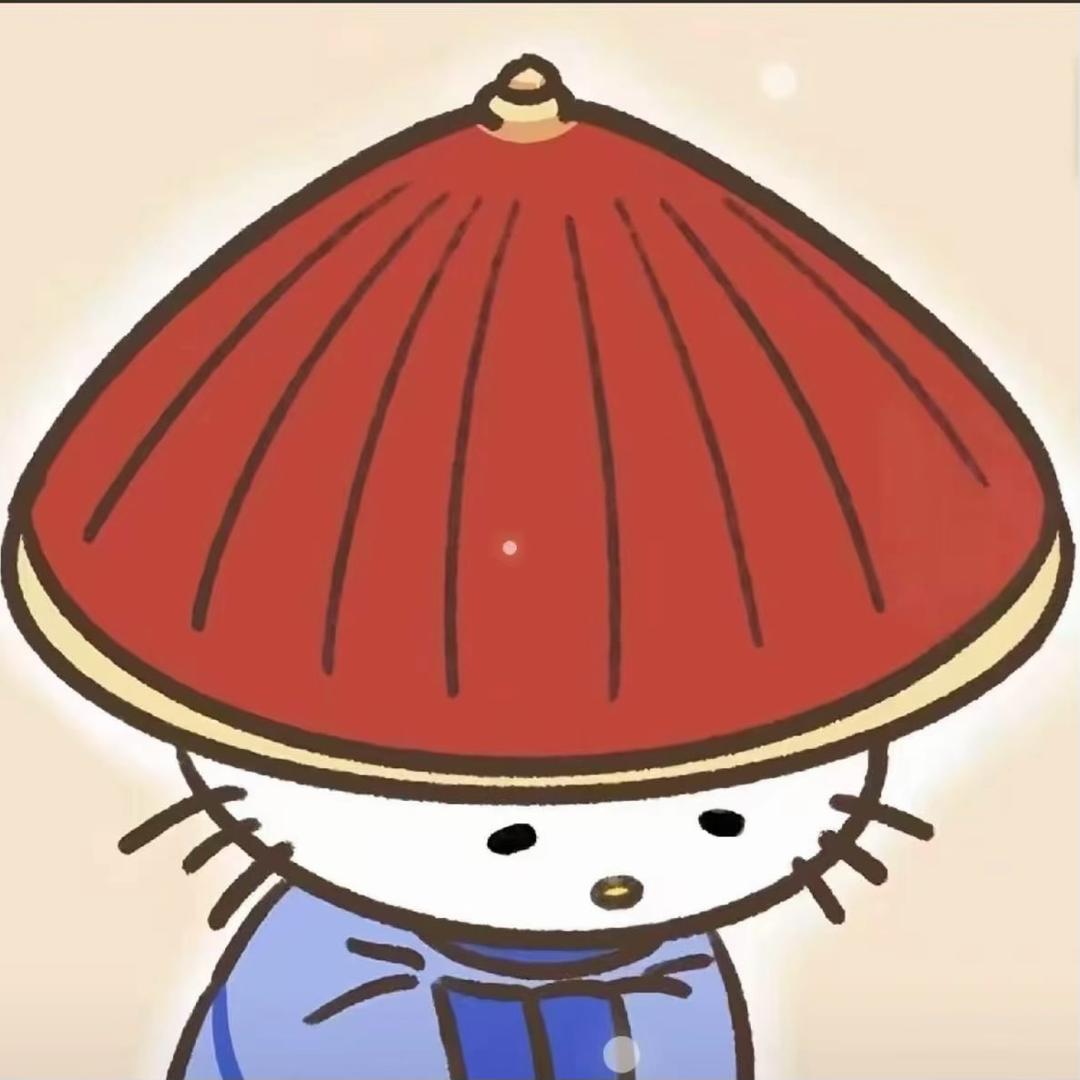 奶盖在家里