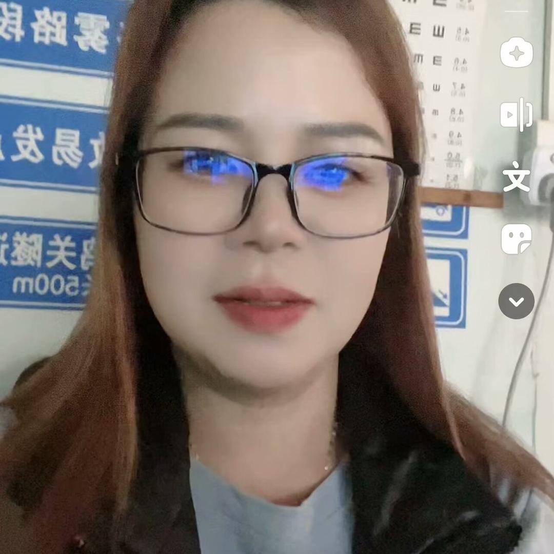 铃儿