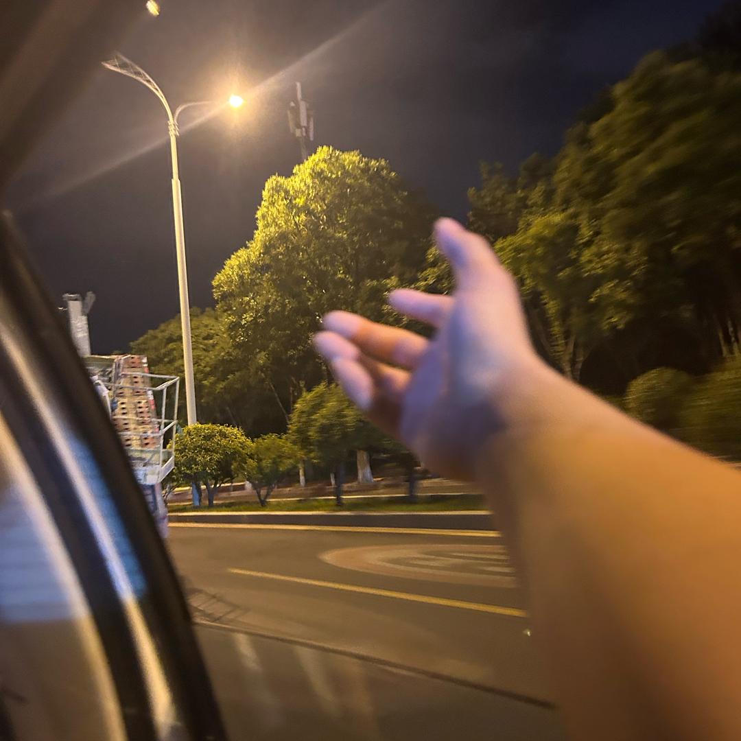 时间