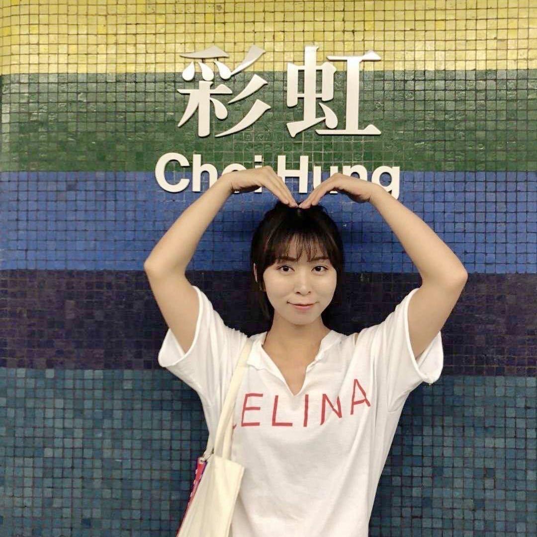 川妹子爱逛吃