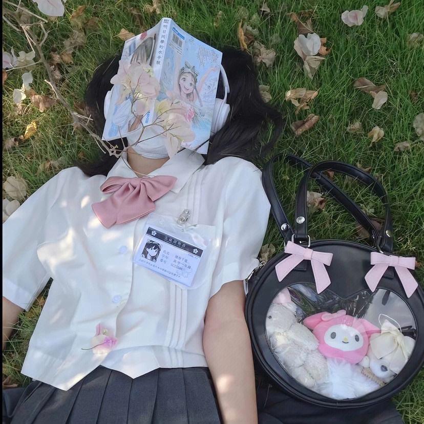 爱冰商行
