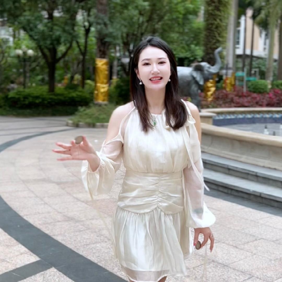 普宁市流沙丽娟珠宝商行