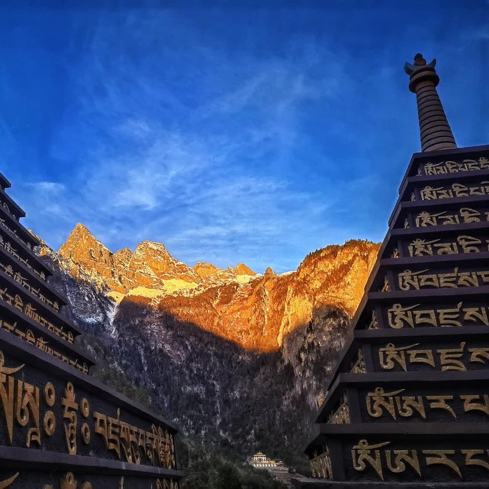 巴拉格宗༼࿇喆࿄Sonamརྡོ་རྗེ