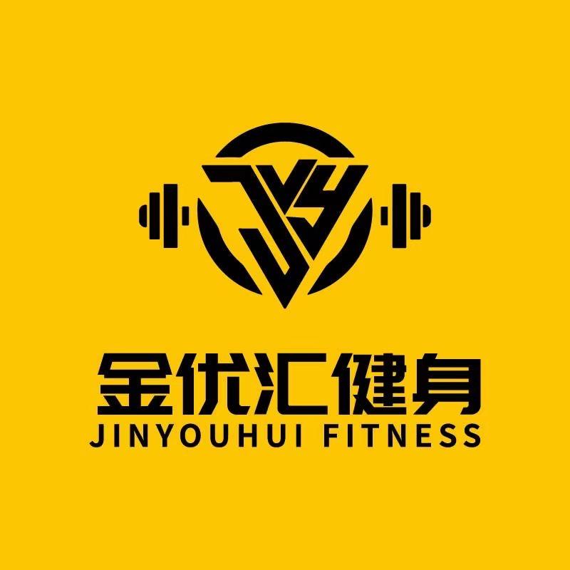 金优汇健身（万江东悦店）