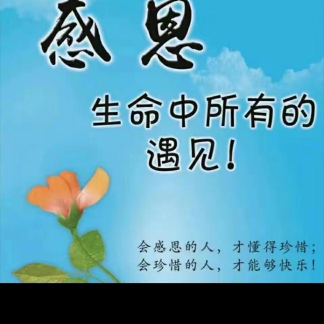 Ꭽℯ爺们ꦽ 💋  ོ狠有风范༄꫟