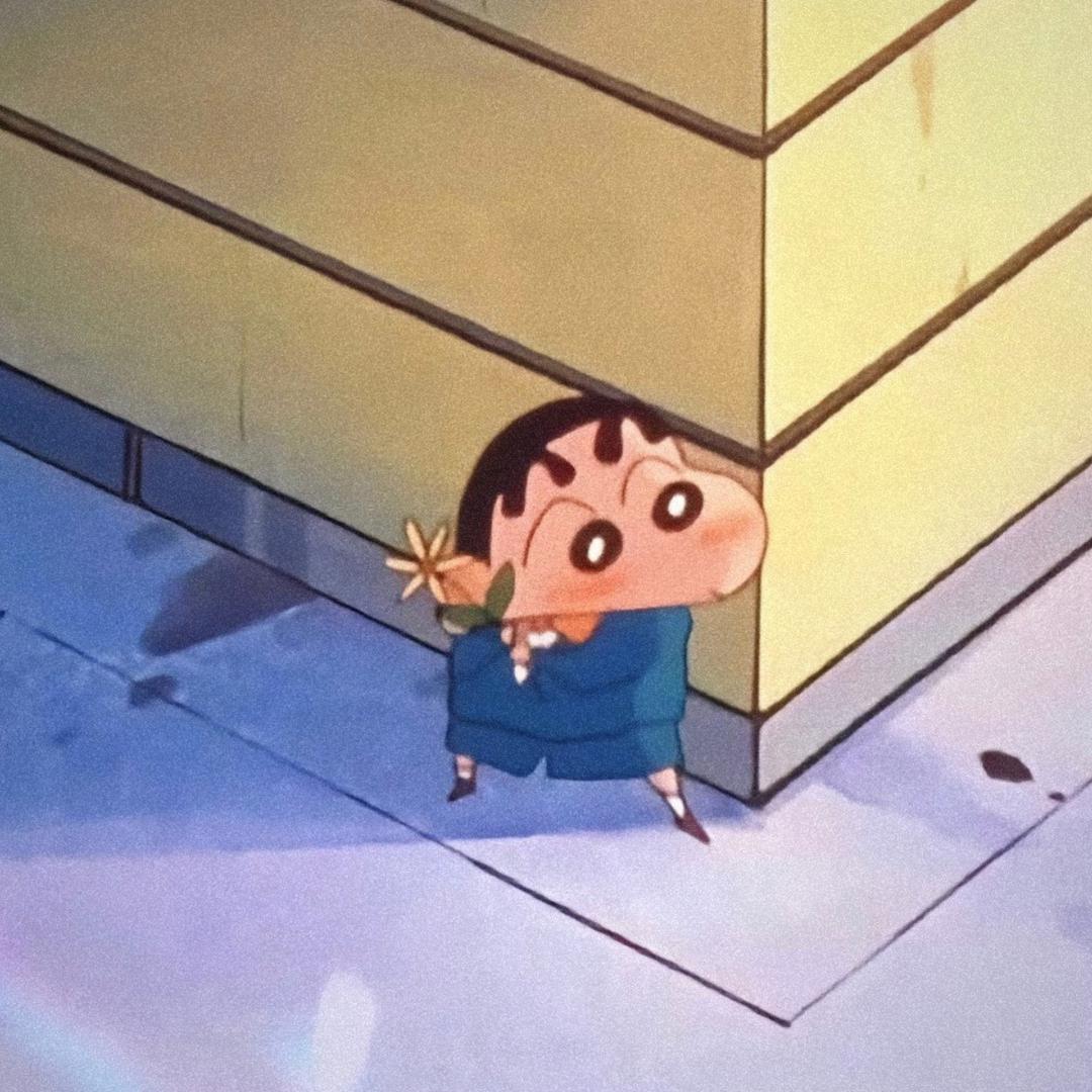 温…