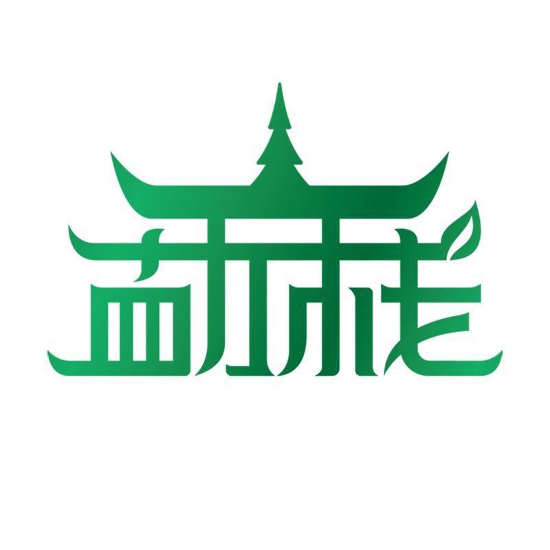 广州清大茶业有限公司