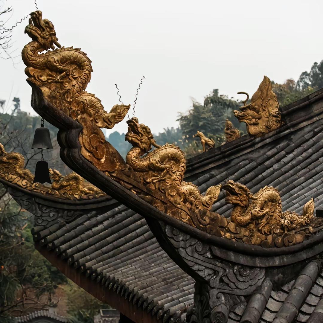 西玄