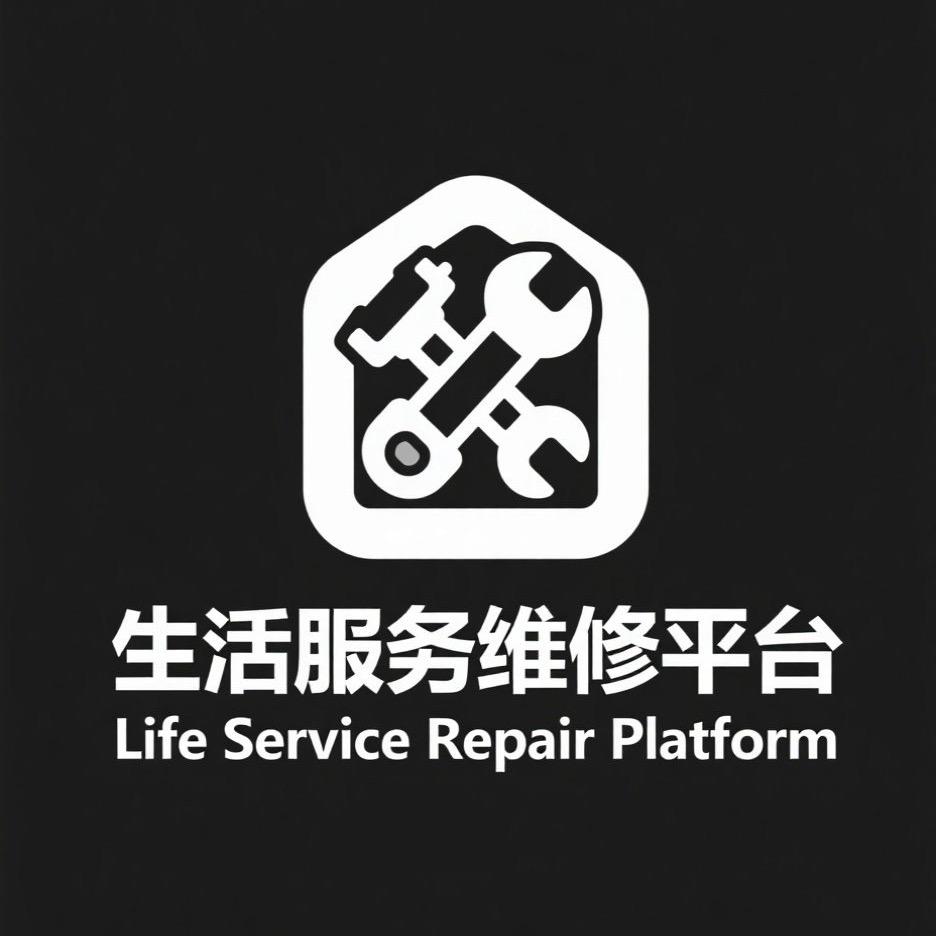 家政派单合作