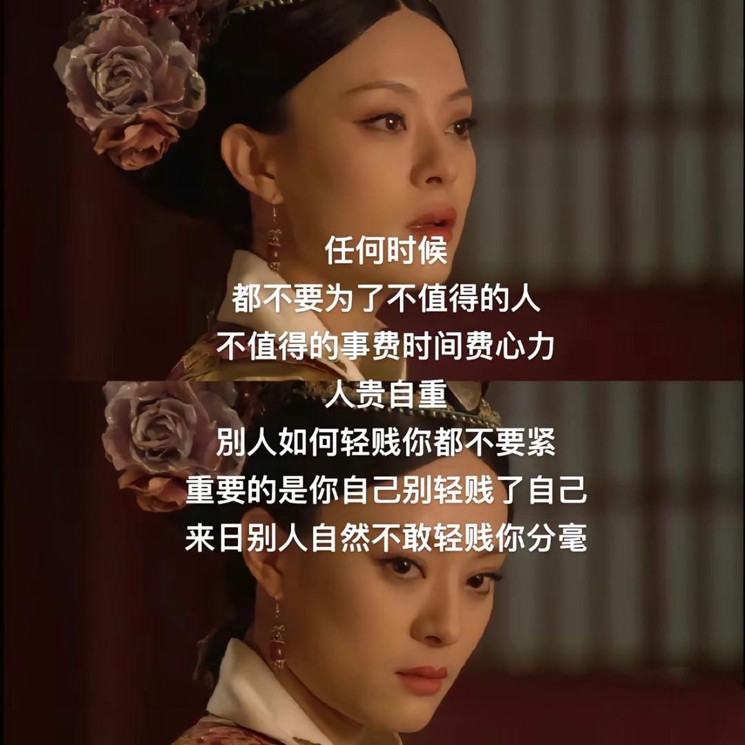 自洽7
