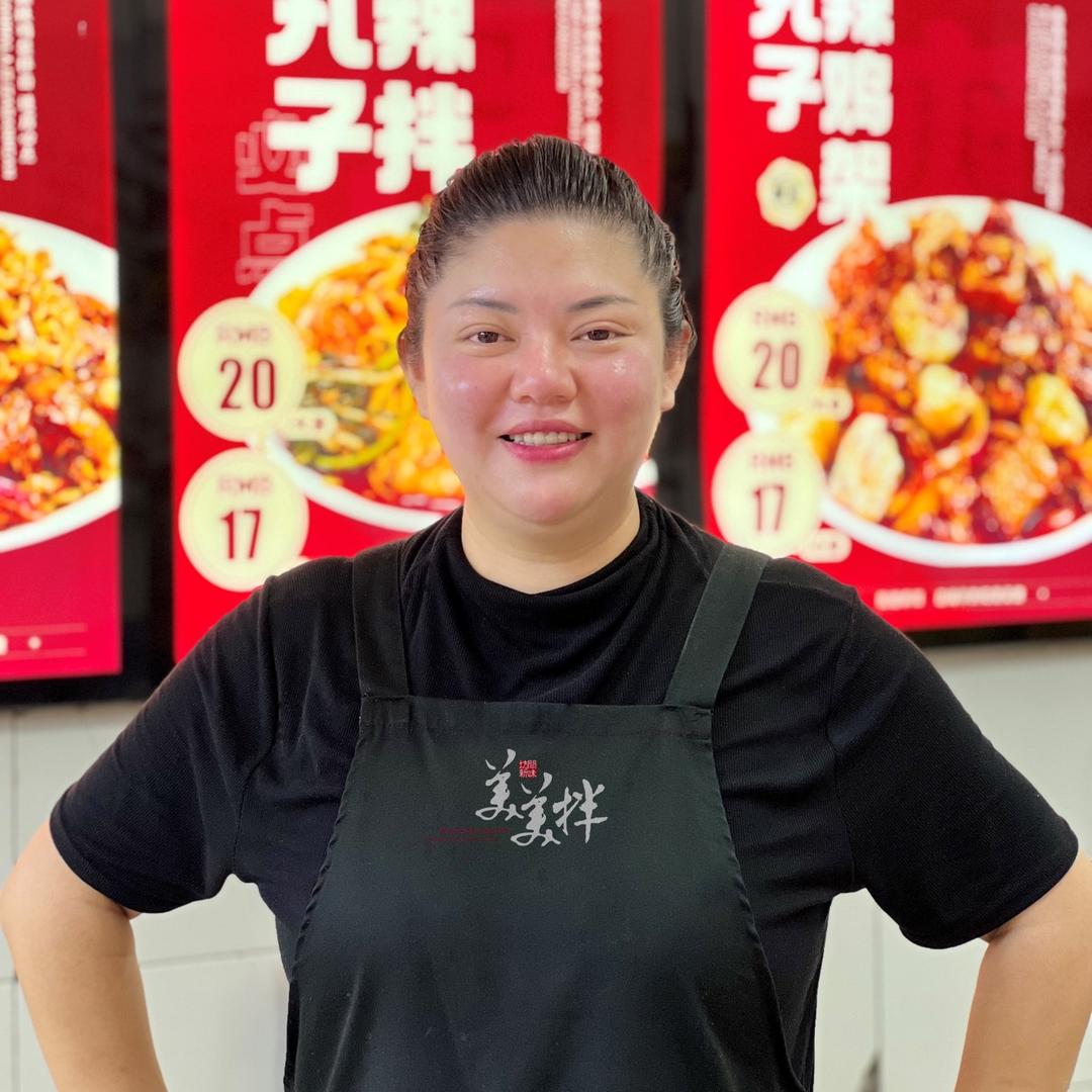 美美麻辣拌·拌鸡架