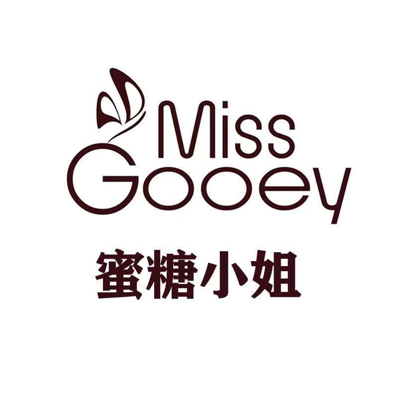 蜜糖小姐missgooey官方旗舰店@抖音