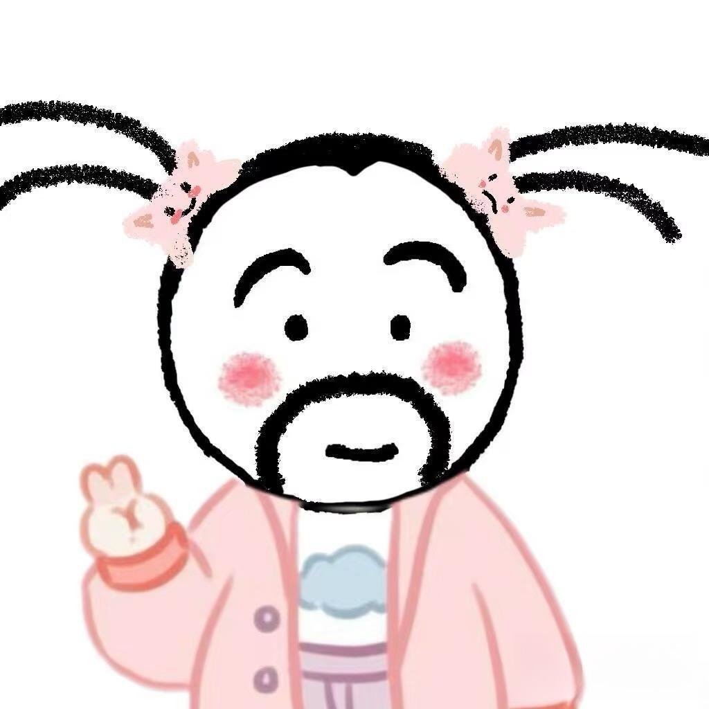 工作的牛马