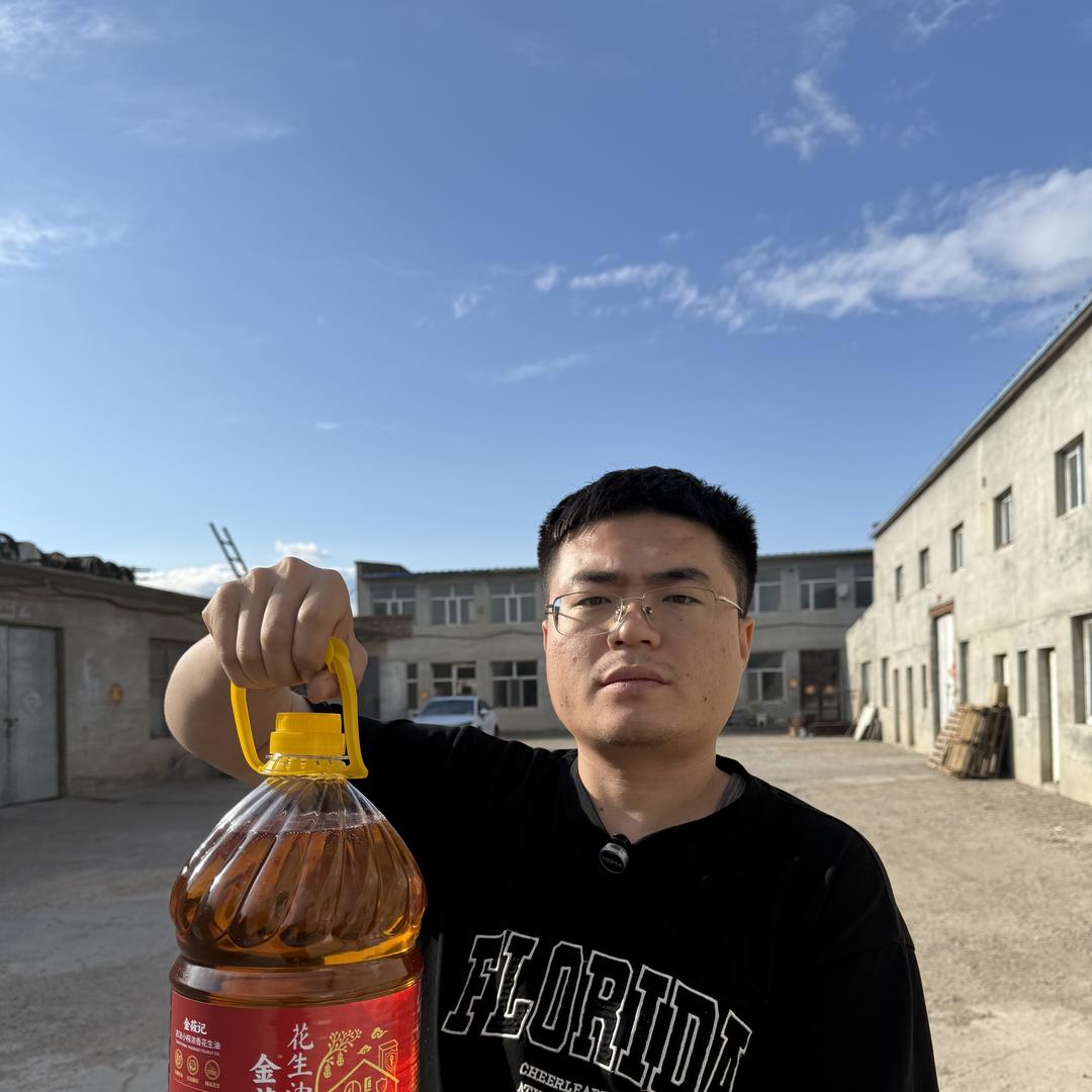 金莜记花生油坊