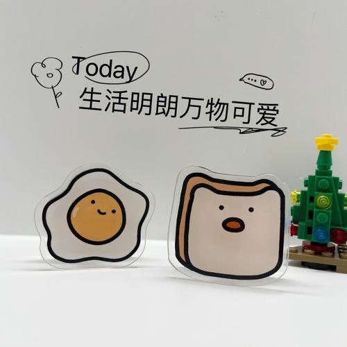 四季如锦