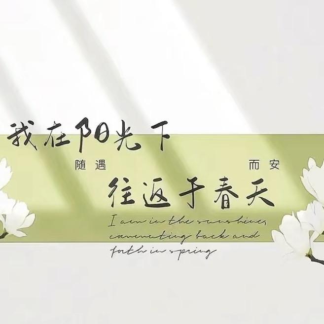 橘子好物