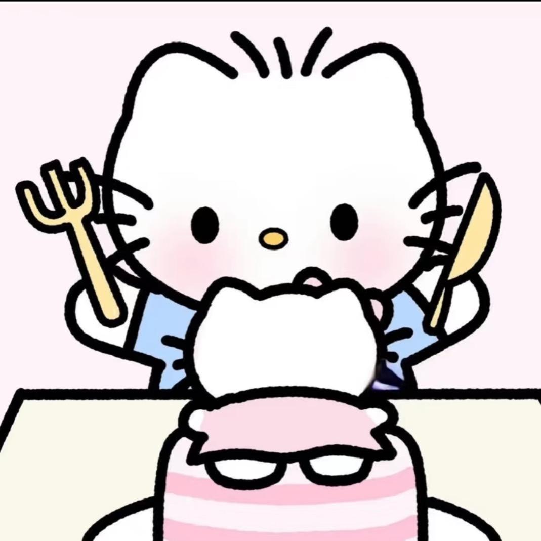 Wuu.