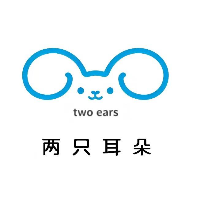 两只耳朵童装8
