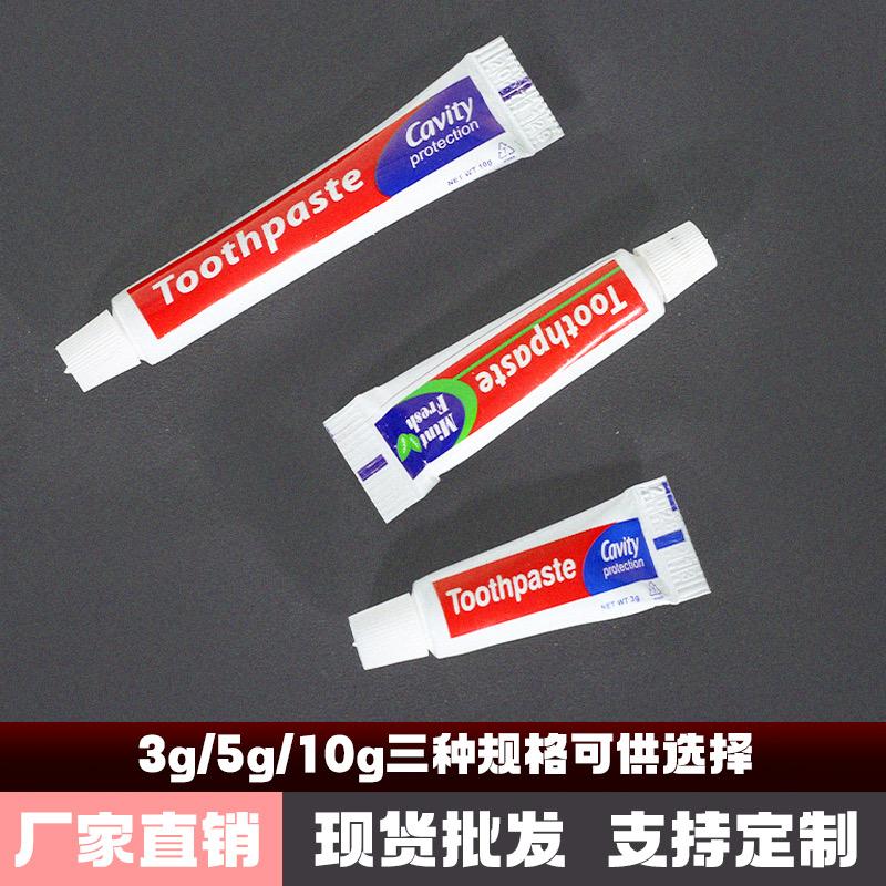 广州市富高酒店用品