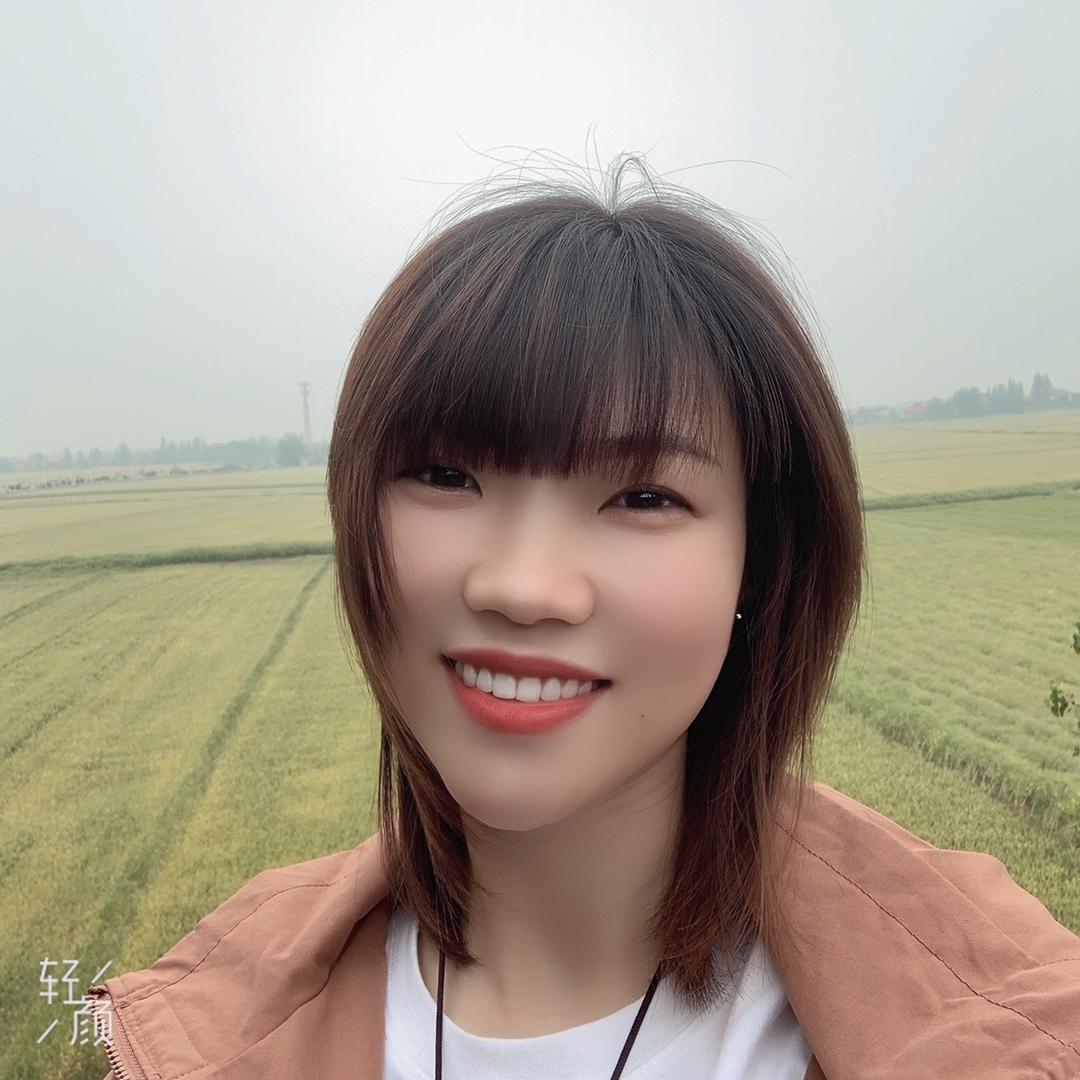 刘子珍