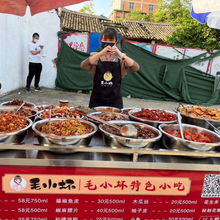 毛小坏南昌特色小吃