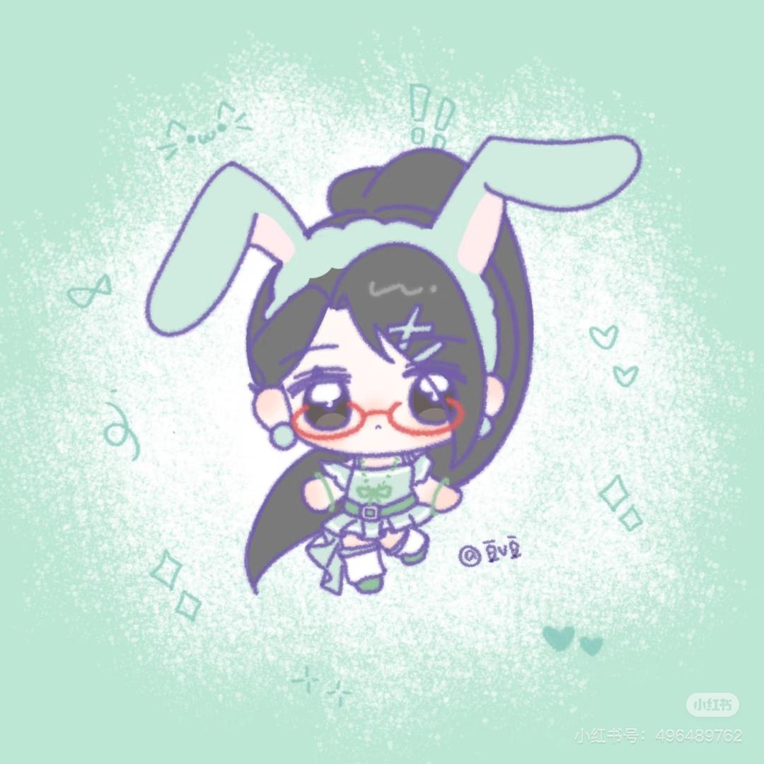 炽