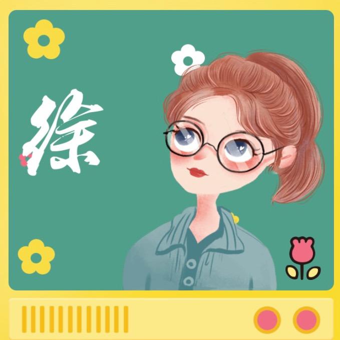 我的名字叫 扣扣❤️