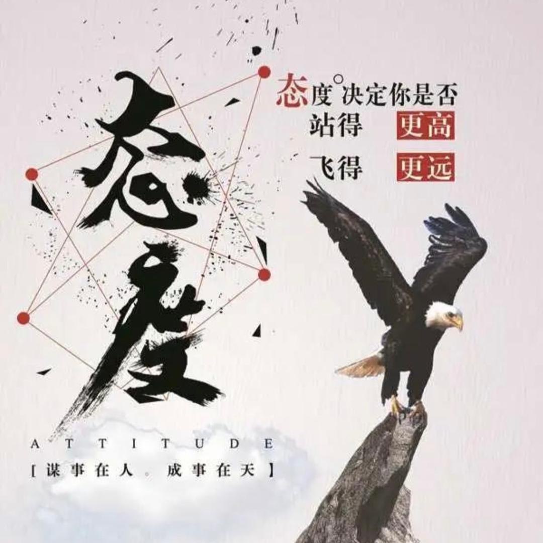 我们在一起
