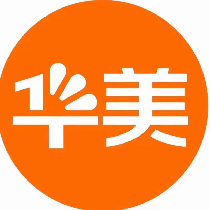 华美月饼官方旗舰店礼品