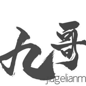 徐州九哥