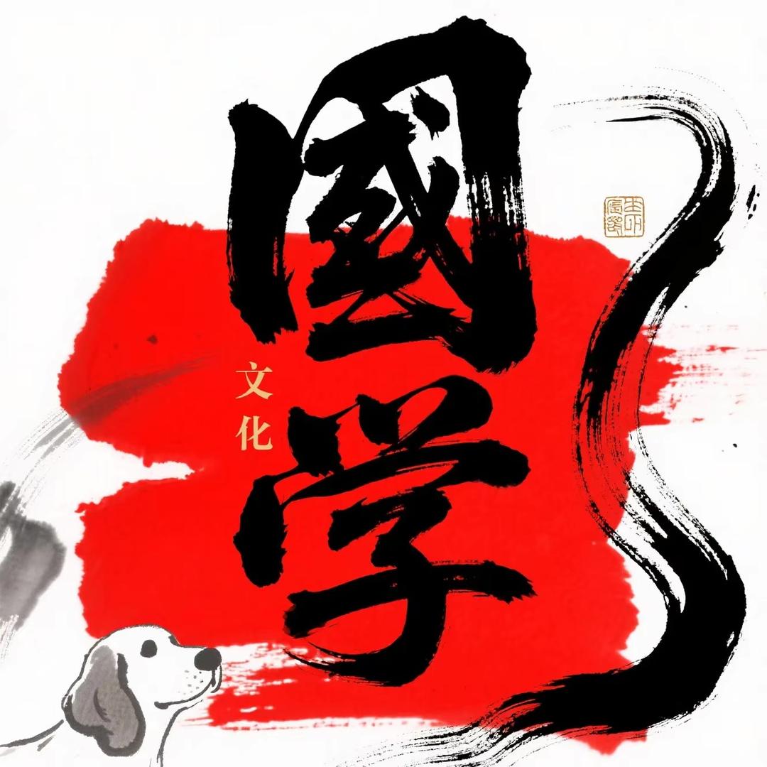 L2-啸西风