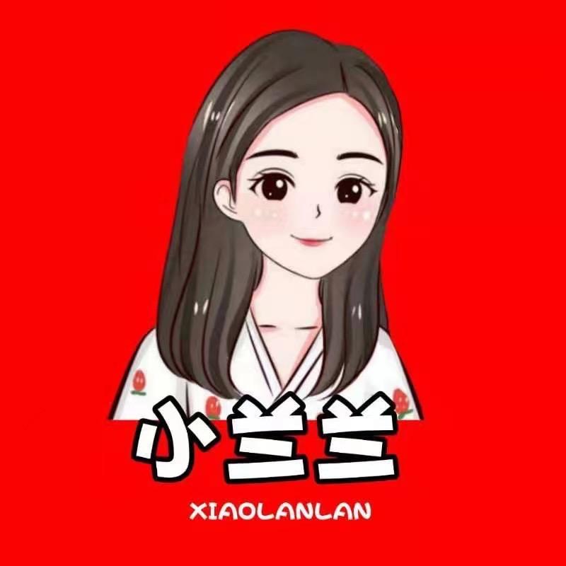 小兰兰✨129