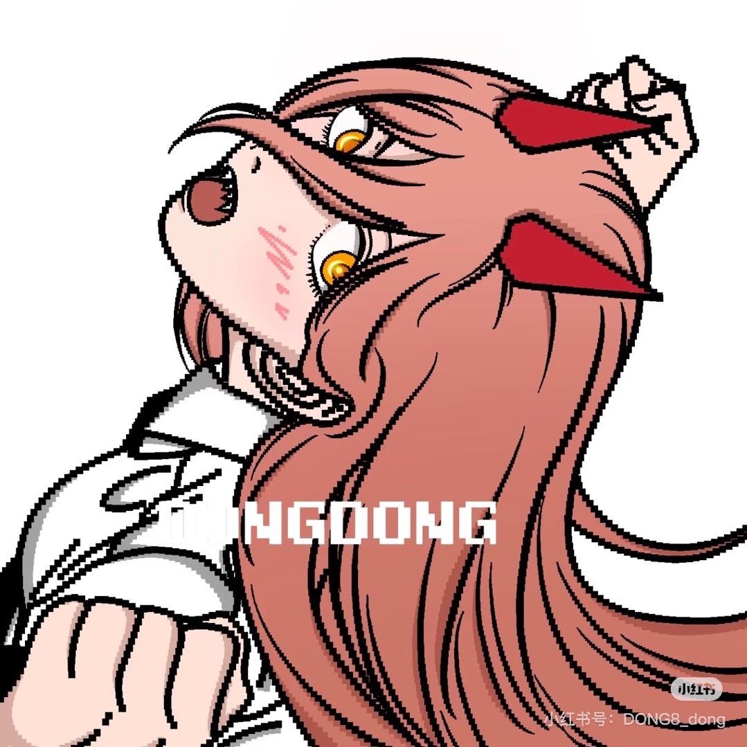 流星糖🍬不吃🐟