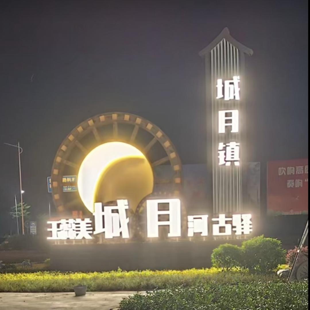 封情锁爱
