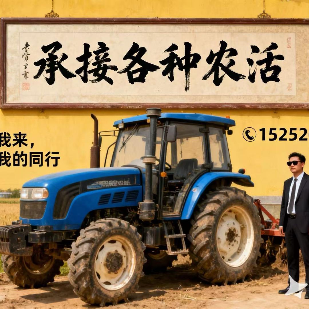 隔壁老王