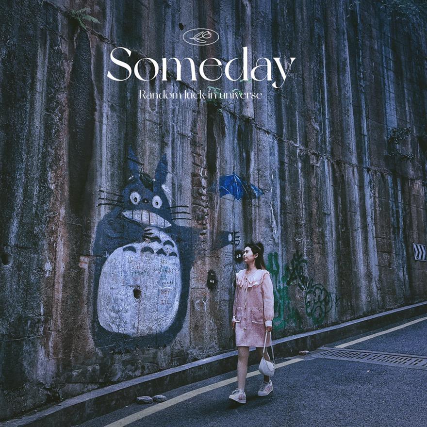 美妞依依💕💕