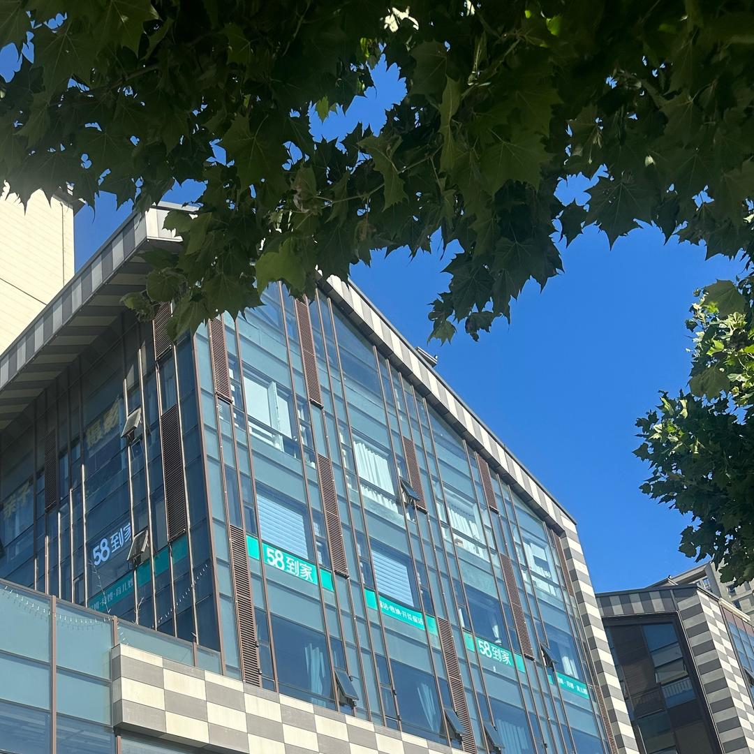 58到家滨湖水街店