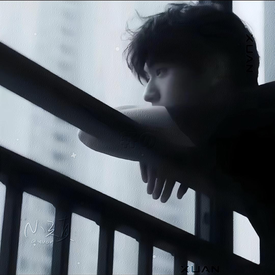 古世新