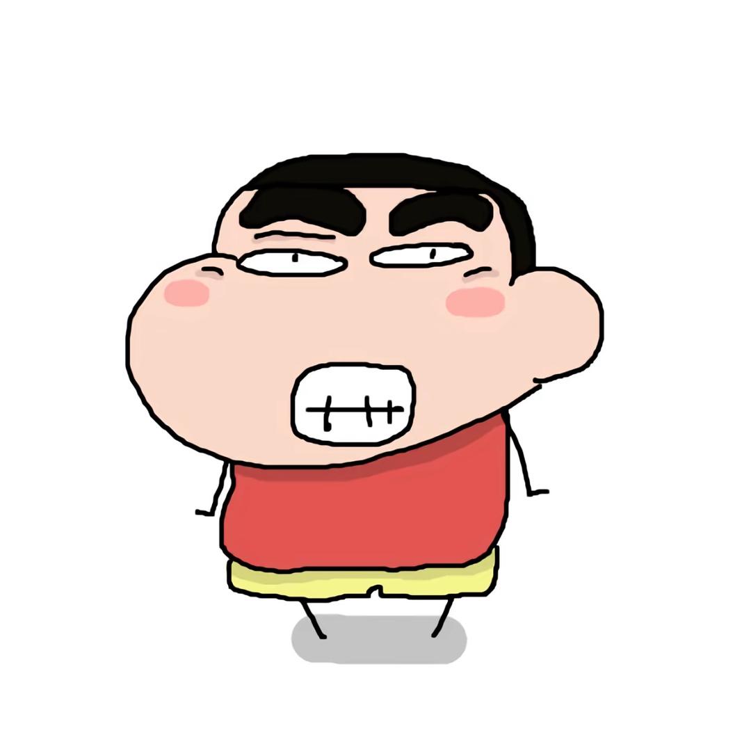 橙子🍊