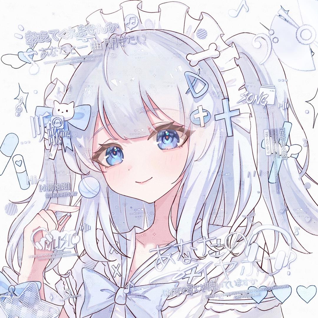 卿^