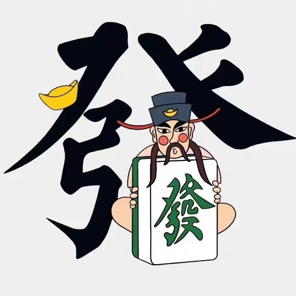 拾玖⛰️