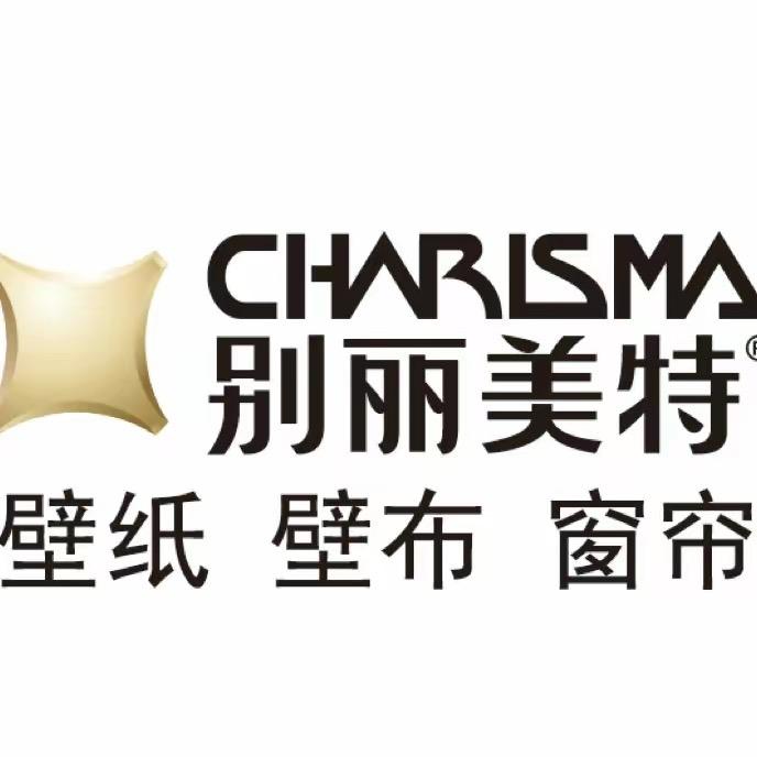 别丽美特官方直播间