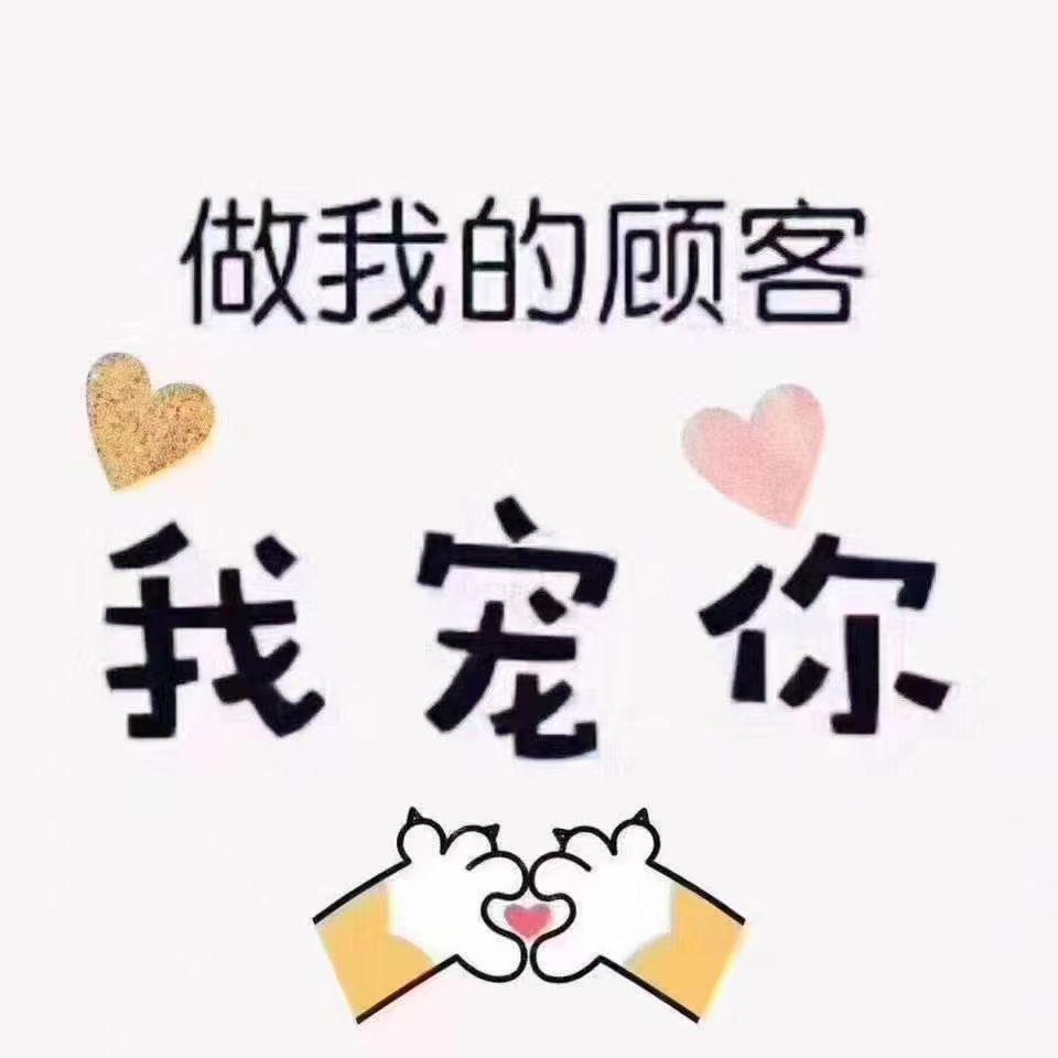 杭州九堡租房..