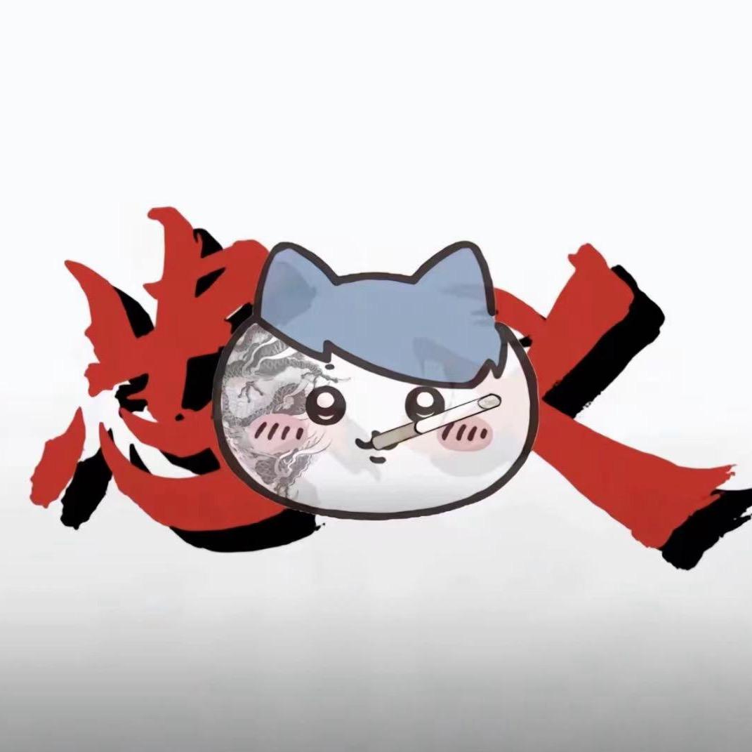 露露杏仁奶