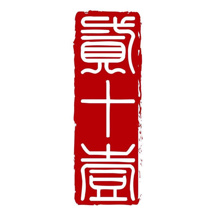 湖南二十一世纪律所（直播号）